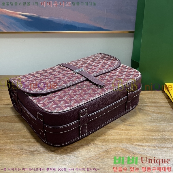 #���ߵ� �������� ũ�ν��� �Ż� MM GOY9957-106