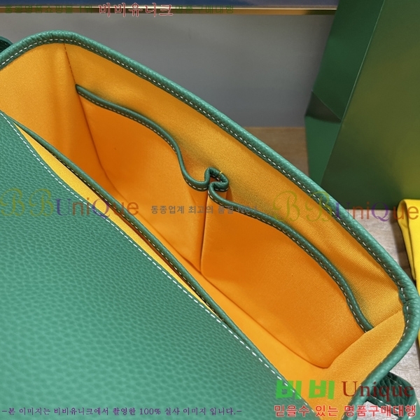 #���ߵ� �������� ũ�ν��� �Ż� MM GOY9957-107