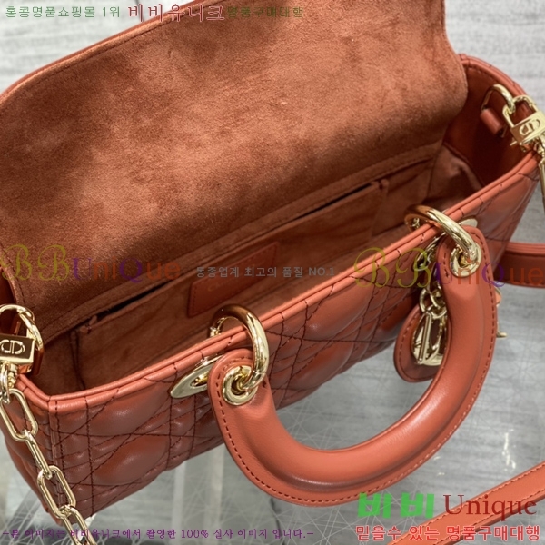 #��� ���̵� �� ���̹� ���� M0613-203