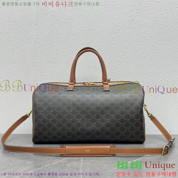 #������ Ʈ������ �������� �̵� ź 191482-101