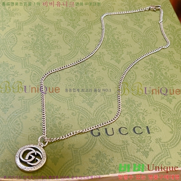 ���� ����� GP555301