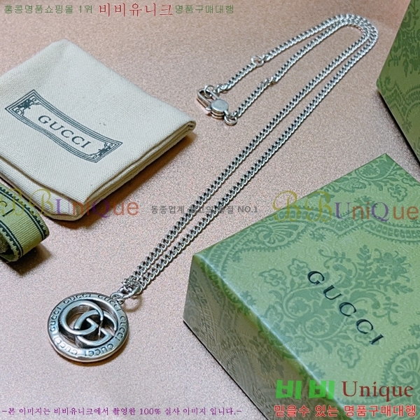 ���� ����� GP555301