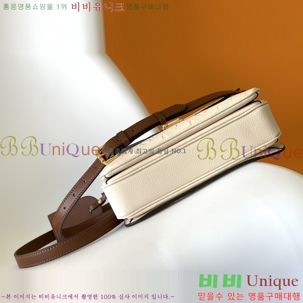 #���̺��� ����Ʈ ��Ƽ�� M53940-1