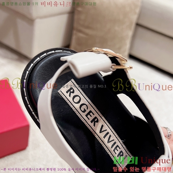 ������� ���� 636110-2