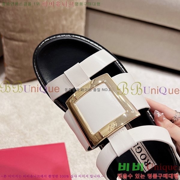 ������� ���� 636110-2