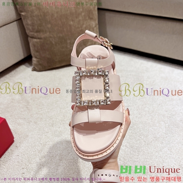 ������� ���� 636110-3