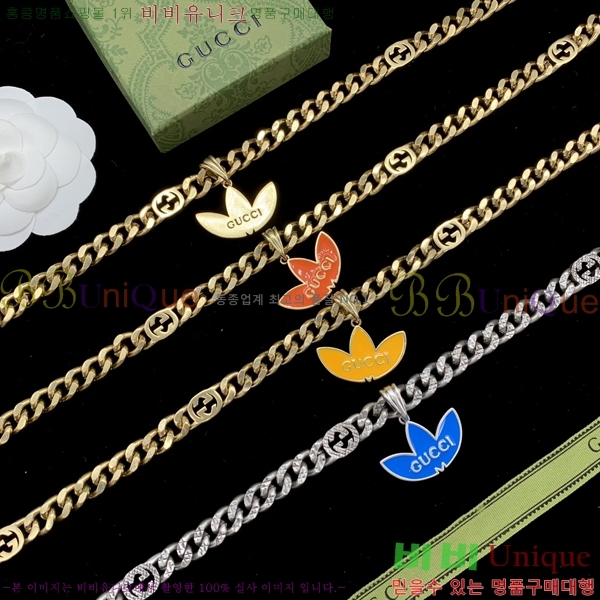 ���� �м� ����� 7G237733-1