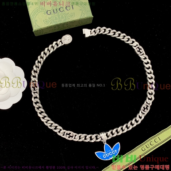 ���� �м� ����� 7G237733-1