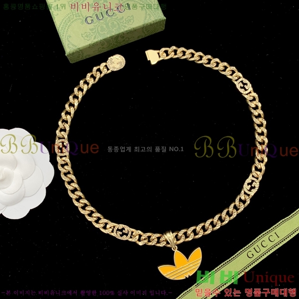 ���� �м� ����� 7G237733-1