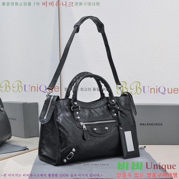 #�߷��þư� ��Ƽ�� 38cm BL589751-4