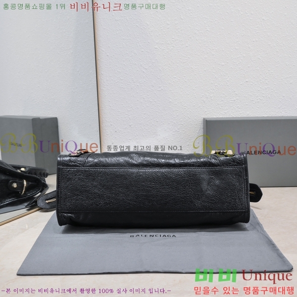 #�߷��þư� ��Ƽ�� 38cm BL589751-3