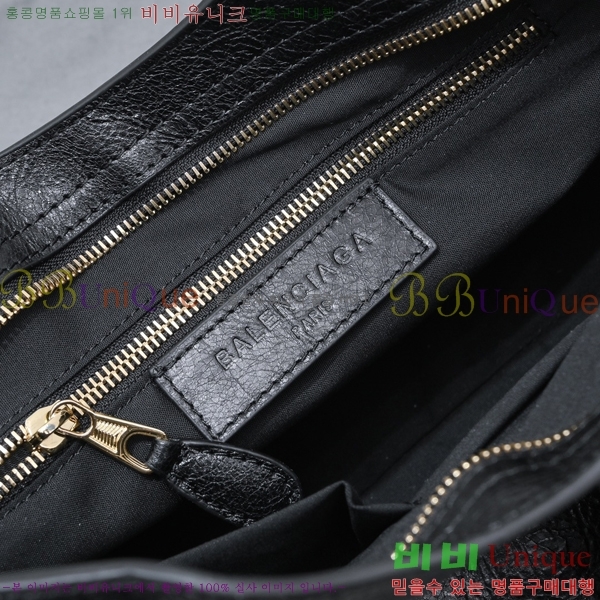 #�߷��þư� ��Ƽ�� 38cm BL589751-3