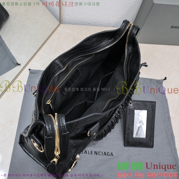 #�߷��þư� ��Ƽ�� 38cm BL589751-3