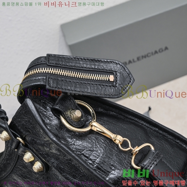 #�߷��þư� ��Ƽ�� 30cm BL589641-2