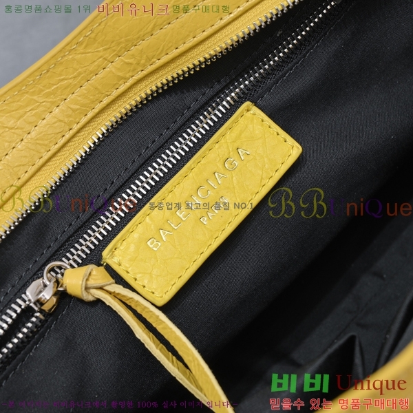 #�߷��þư� ��Ƽ�� 30cm BL589641-1