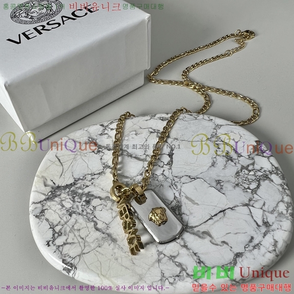 ������ü ����� 8VE237735-3