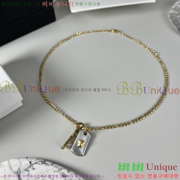 ������ü ����� 8VE237735-3