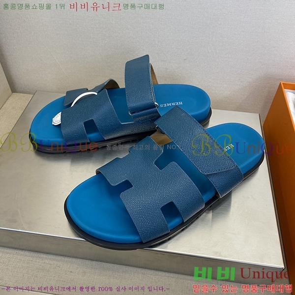 �����޽� ���� H200701-7