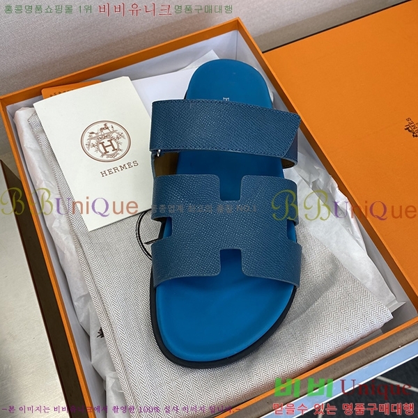 �����޽� ���� H200701-7