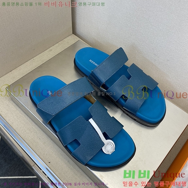 �����޽� ���� H200701-7