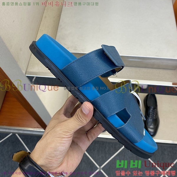 �����޽� ���� H200701-7