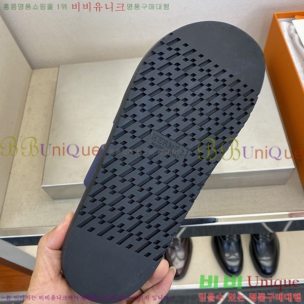 �����޽� ���� H200701-7