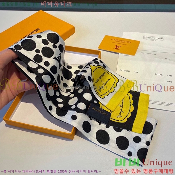 ���̺��� Ʈ���� 5L23782-2 (2�� Į��)