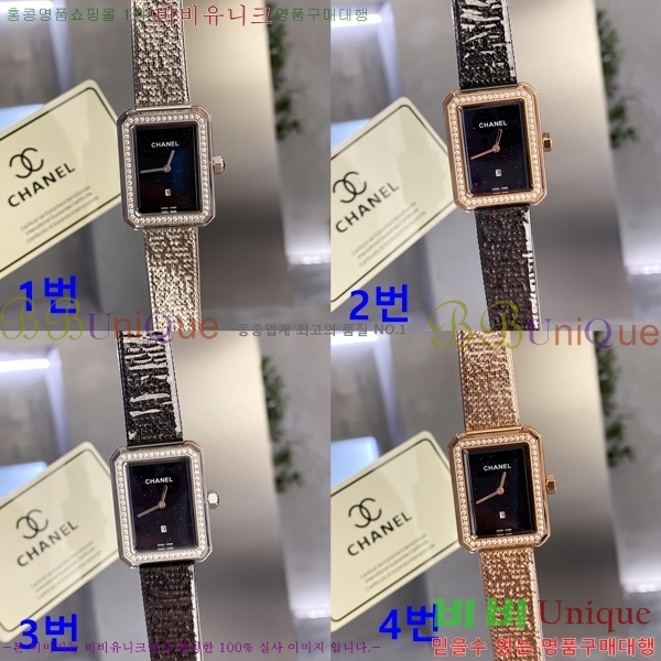 ���� ���������� �ð� 610241-1