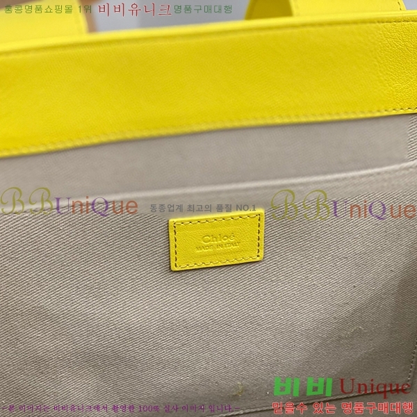 #���ο� ���� ���� 716042-301