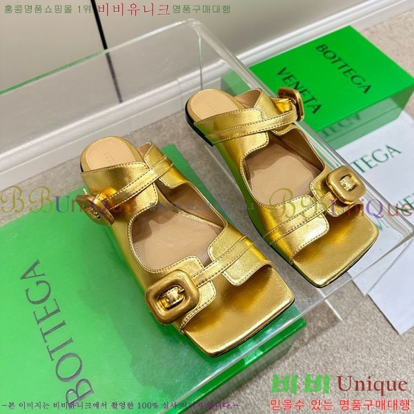 ���װ�����Ÿ ��Ʈ��ġ ��Ŭ �� ���� �÷� BV633598-1