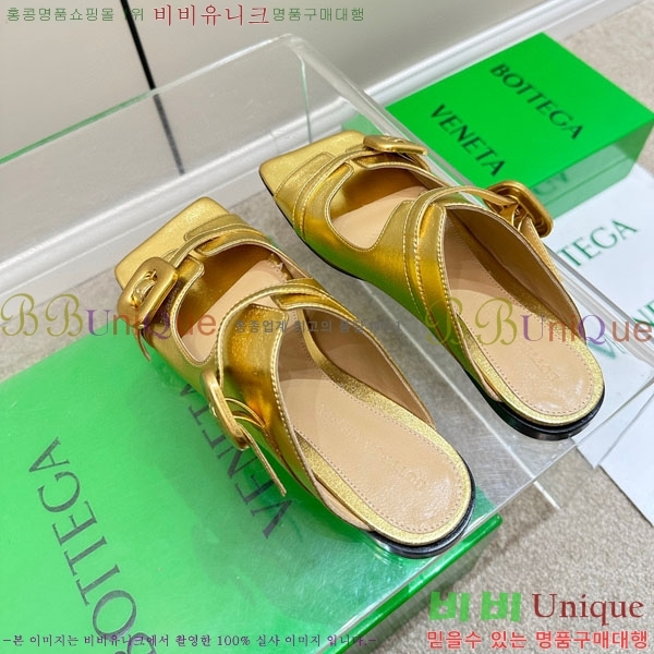 ���װ�����Ÿ ��Ʈ��ġ ��Ŭ �� ���� �÷� BV633598-1