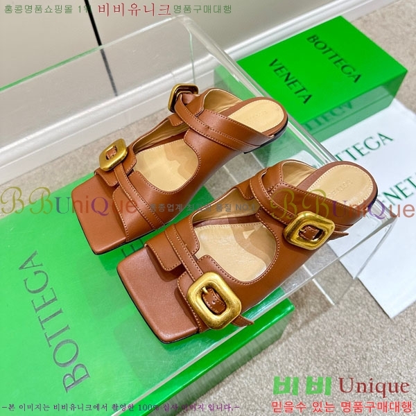 ���װ�����Ÿ ��Ʈ��ġ ��Ŭ �� ���� �÷� BV633598-6