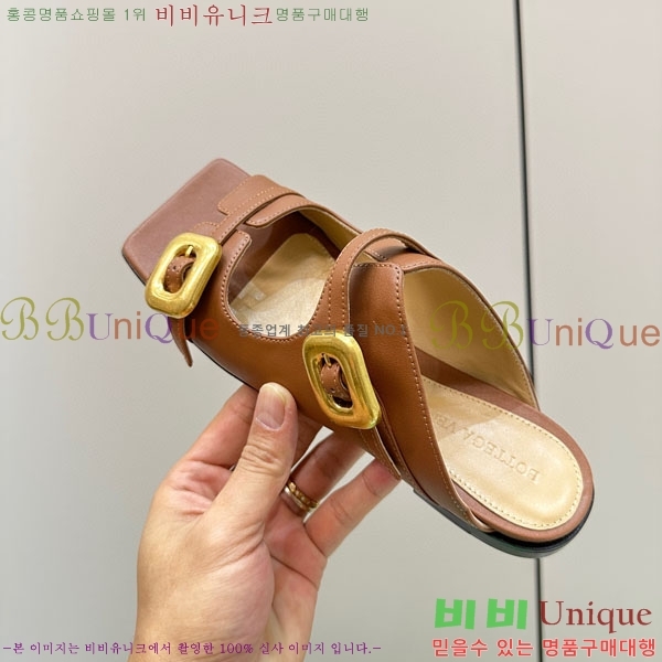 ���װ�����Ÿ ��Ʈ��ġ ��Ŭ �� ���� �÷� BV633598-6