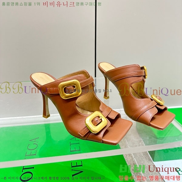 ���װ�����Ÿ ��Ʈ��ġ ��Ŭ �� ���� BV633597-2 ��~8cm