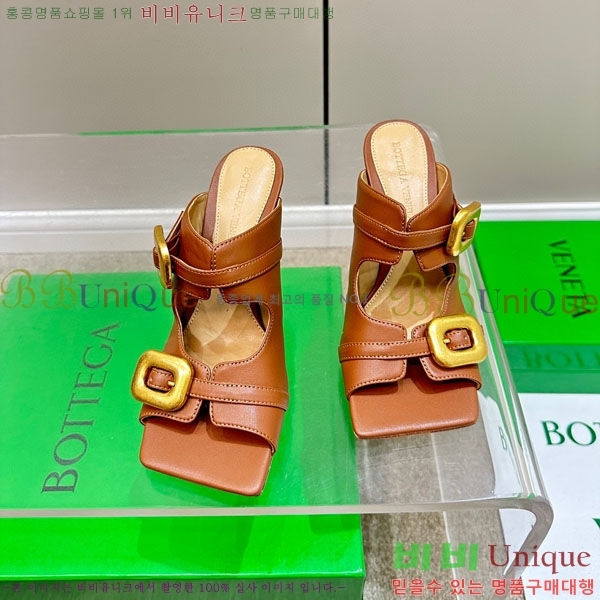 ���װ�����Ÿ ��Ʈ��ġ ��Ŭ �� ���� BV633597-2 ��~8cm