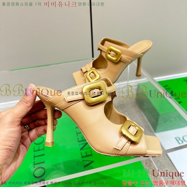 ���װ�����Ÿ ��Ʈ��ġ ��Ŭ �� ���� BV633597-5 ��~8cm