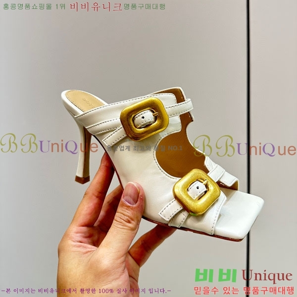 ���װ�����Ÿ ��Ʈ��ġ ��Ŭ �� ���� BV633597-6 ��~8cm