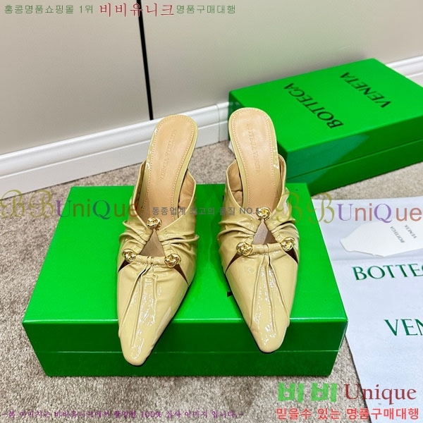 ���װ�����Ÿ ���� �� BV633599-1 ��~8cm