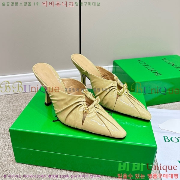 ���װ�����Ÿ ���� �� BV633599-1 ��~8cm