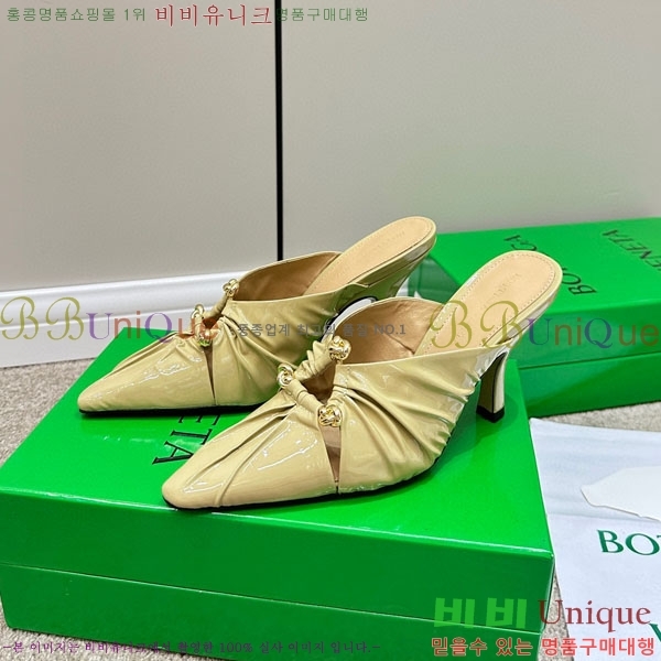 ���װ�����Ÿ ���� �� BV633599-1 ��~8cm