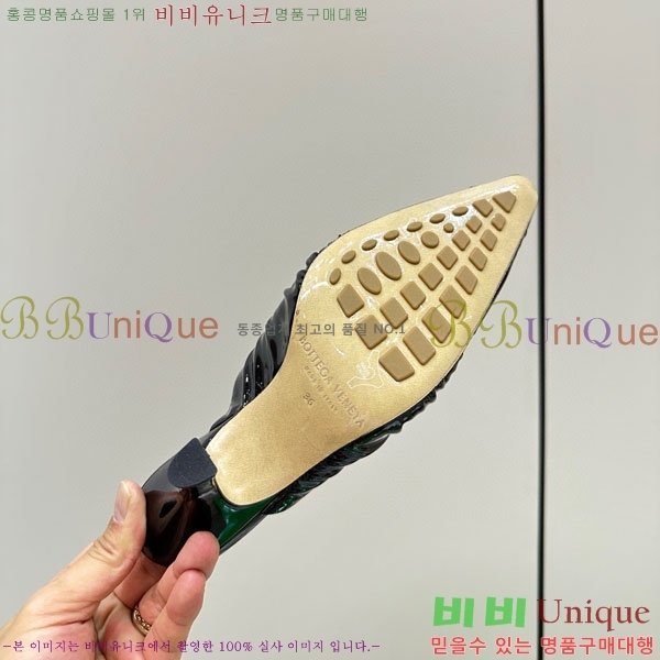 ���װ�����Ÿ ���� �� BV633599-2 ��~8cm