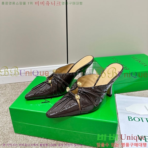 ���װ�����Ÿ ���� �� BV633599-3 ��~8cm