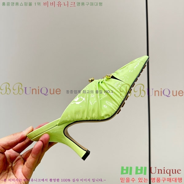 ���װ�����Ÿ ���� �� BV633599-4 ��~8cm