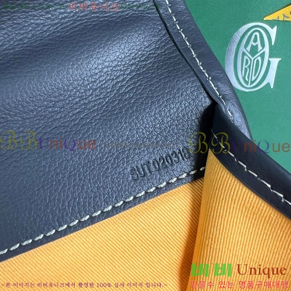 #���ߵ� NEW �������� ���� 51806-700-3