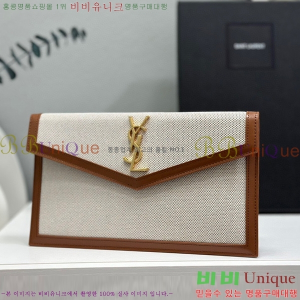 #���ζ� �𺧷��� �̵� Ŭ��ġ�� 565739-401