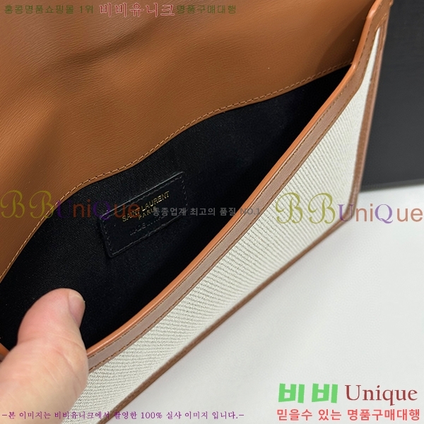 #���ζ� �𺧷��� �̵� Ŭ��ġ�� 565739-401