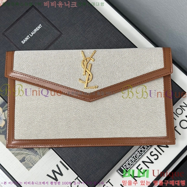 #���ζ� �𺧷��� �̵� Ŭ��ġ�� 565739-401