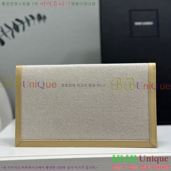 #���ζ� �𺧷��� �̵� Ŭ��ġ�� 565739-402