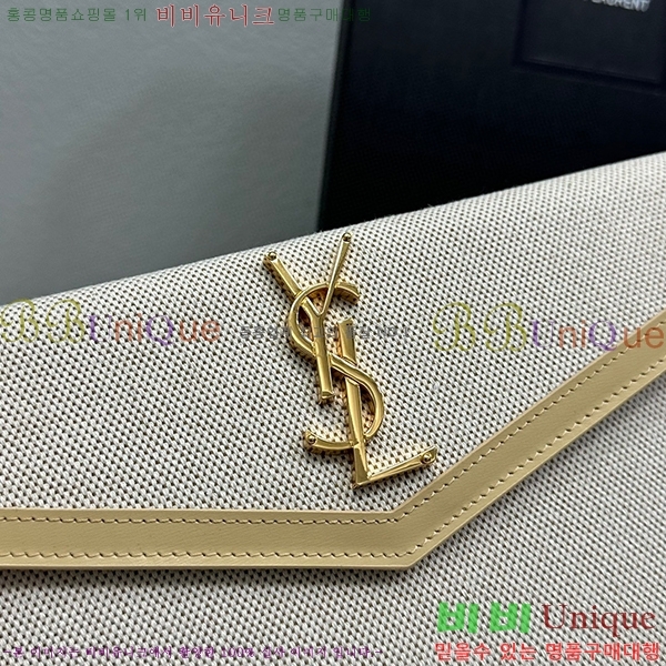 #���ζ� �𺧷��� �̵� Ŭ��ġ�� 565739-402