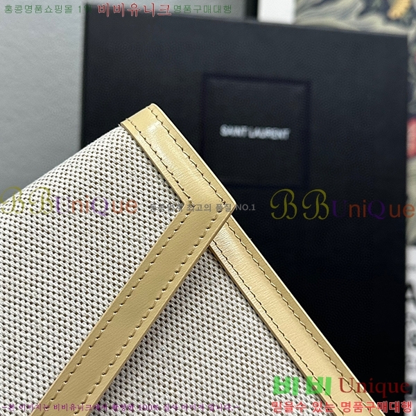 #���ζ� �𺧷��� �̵� Ŭ��ġ�� 565739-402